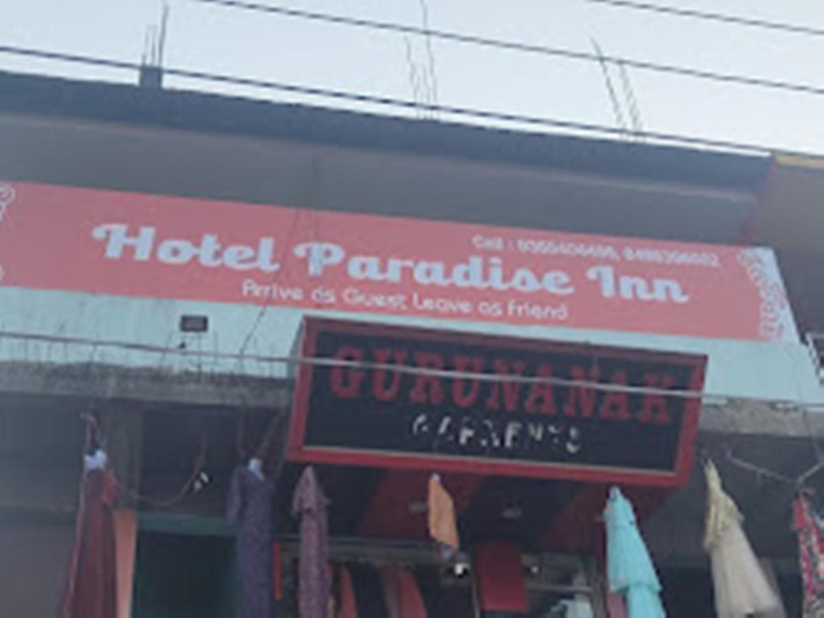 Hotel Paradise Inn Nagaon  ภายนอก รูปภาพ